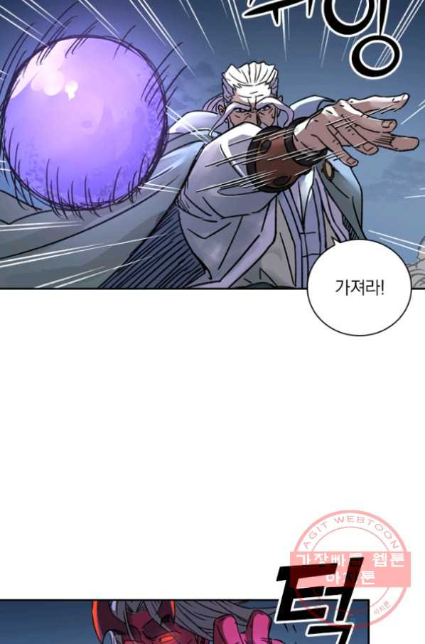 1633048205656f1nynq2f0d.jpeg