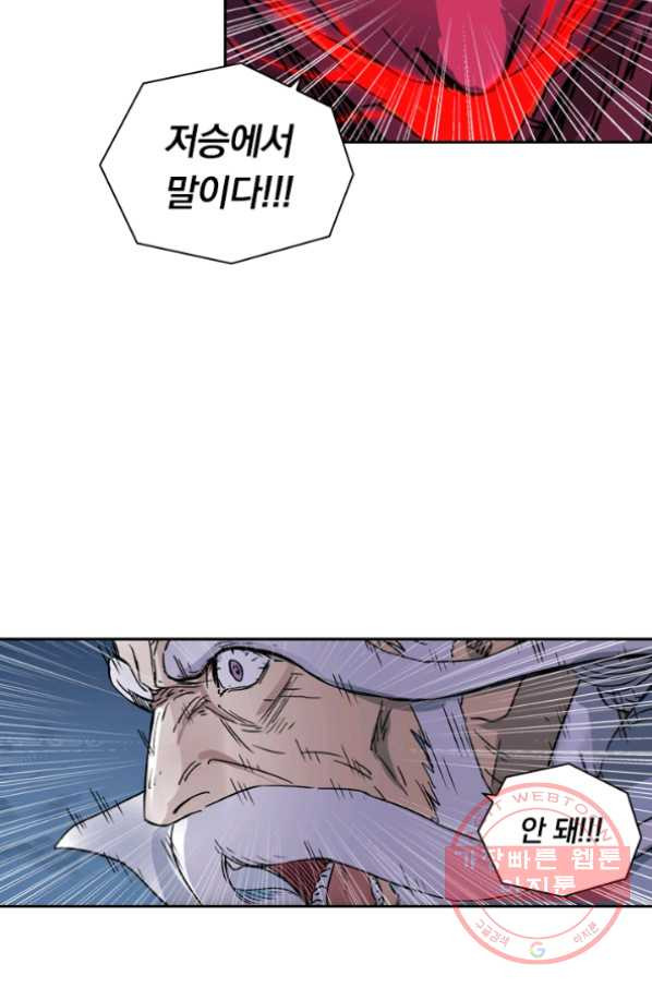 16330482063954hwecvty945.jpeg
