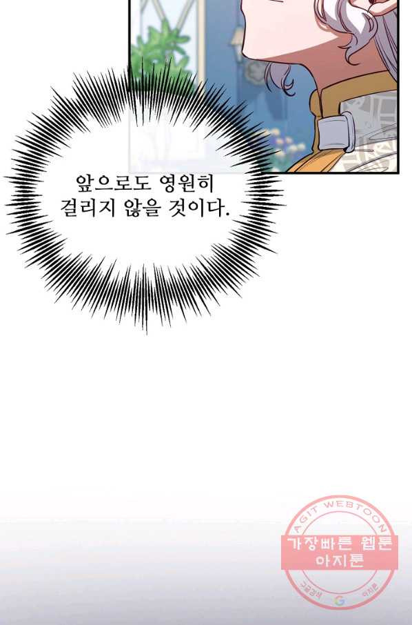 1633050314277ns92sgtpxcn.jpeg