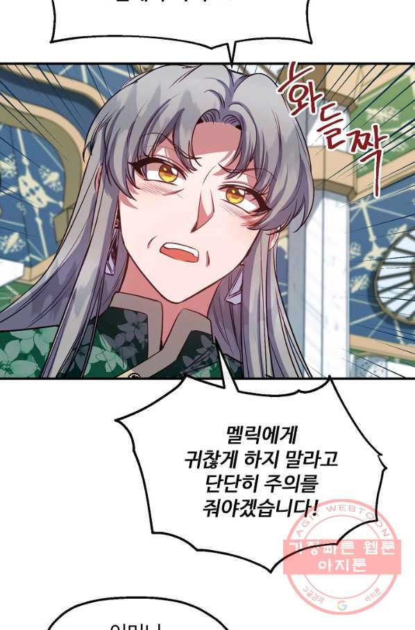 1633050316787aabp0xuwc2.jpeg