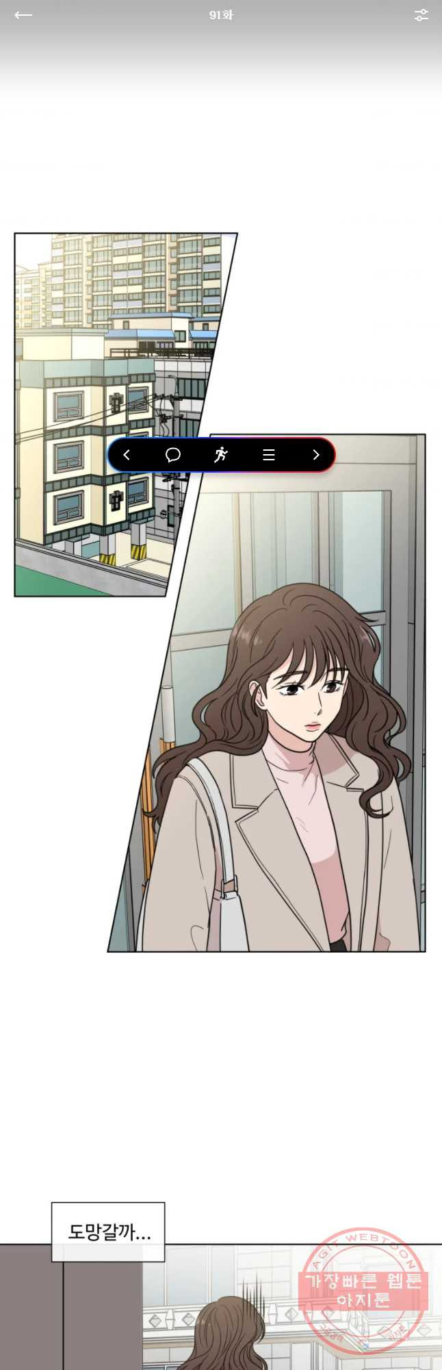 1633050293183okdz6j3hicn.jpeg