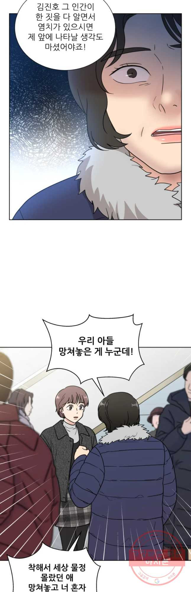 1633050299380on7bi3oztjb.jpeg