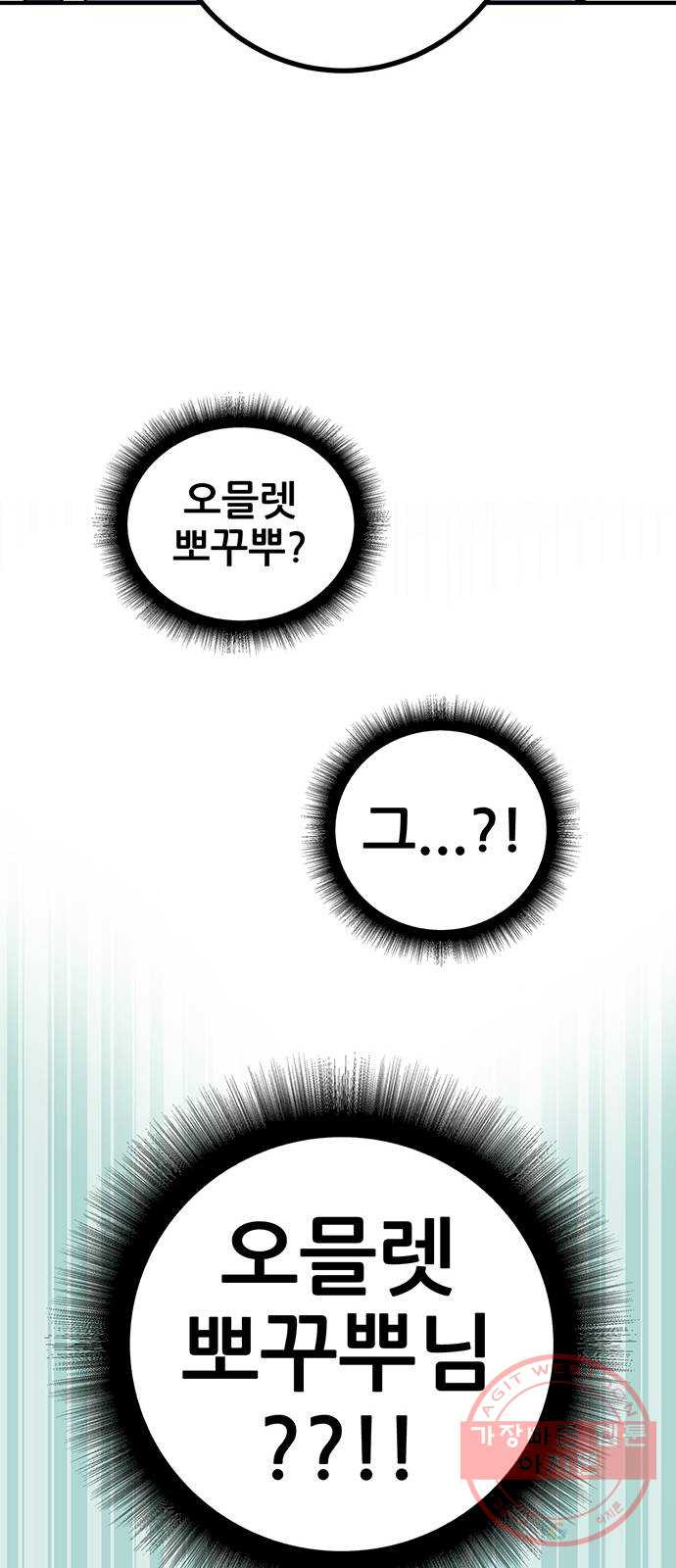 1633048188569p3bw8dvhme.jpeg