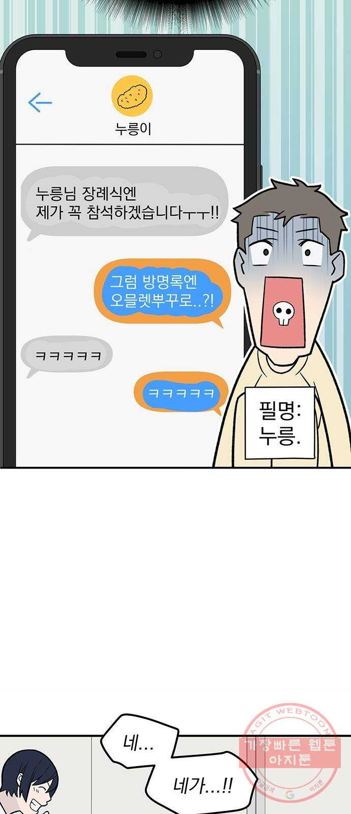 16330481886710w9s44hks8j.jpeg