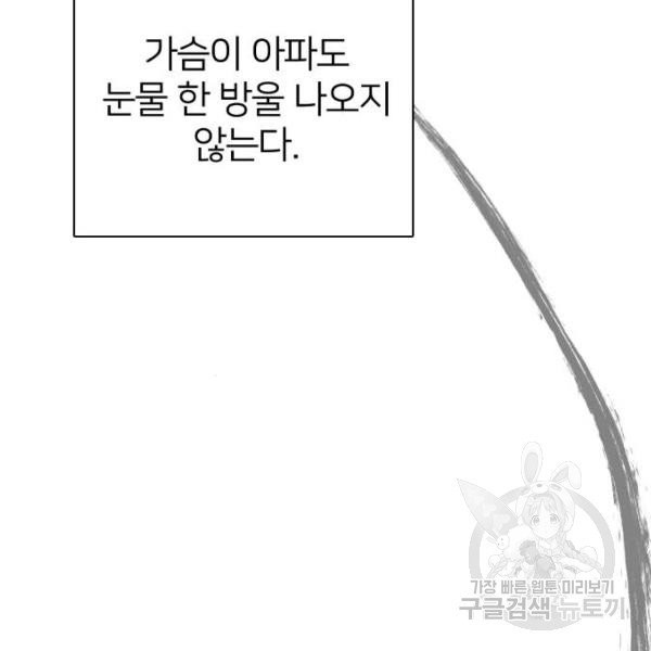 1633048195794fbb44qvwlbn.jpeg