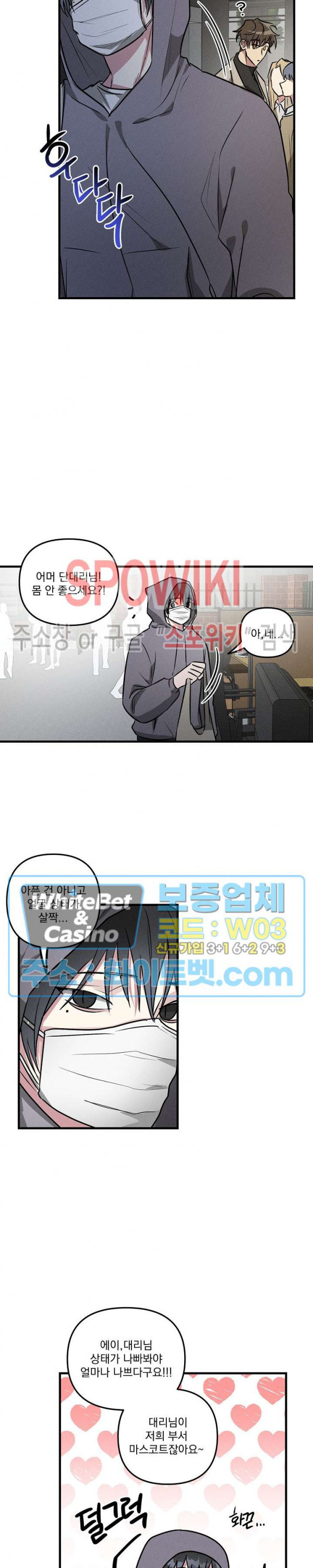 1633839163448izwblsaloho.jpg