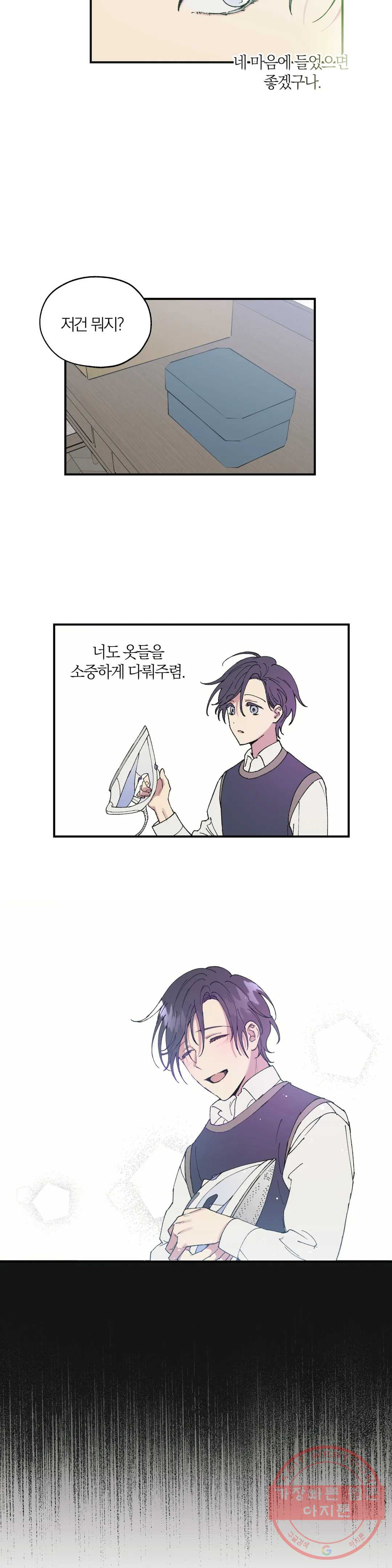 1633837236374neqsp34h2m.jpeg