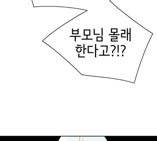 163383889750529hnt841jie.jpeg