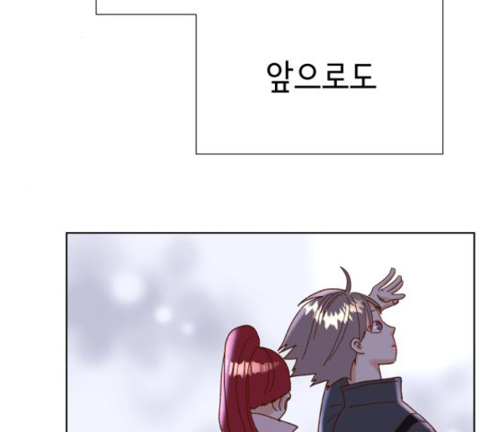 1633838916707hpgcf3kcjp8.jpeg