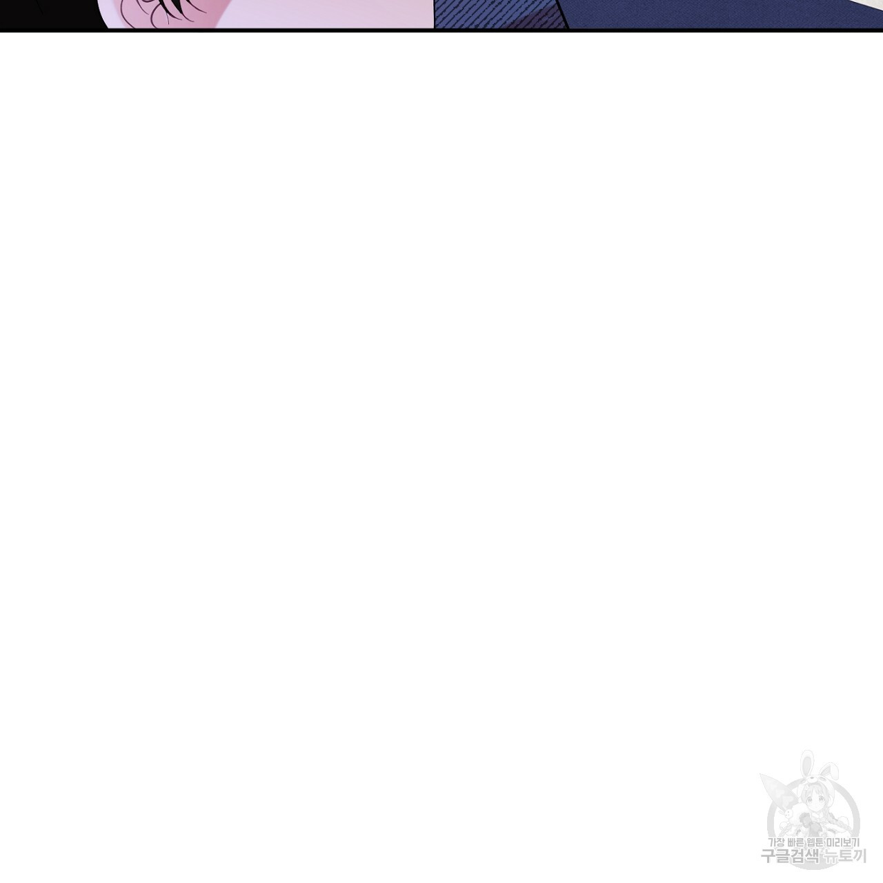 1633839841704ghureolho5.jpeg