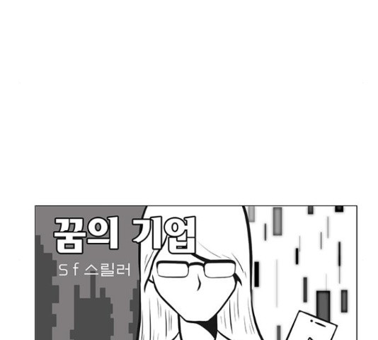 1633928570097pl5qa5tookd.jpeg