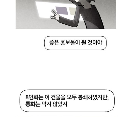 1633928571048xt73pptnzq9.jpeg