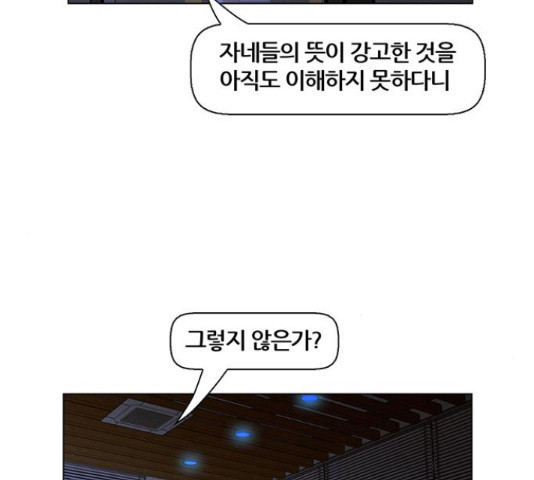1633928571364z1xdna2378l.jpeg