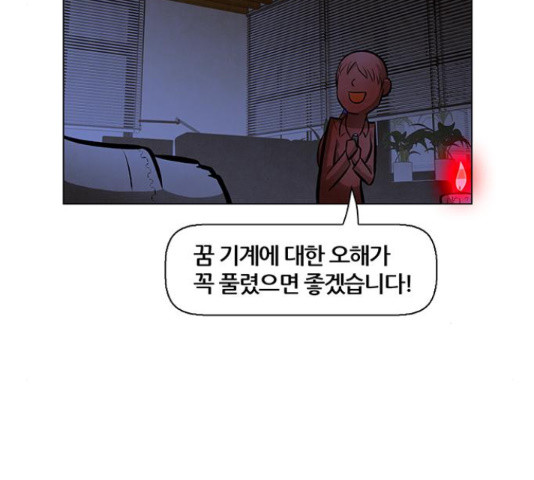 1633928571466hc3gvt6sb3a.jpeg