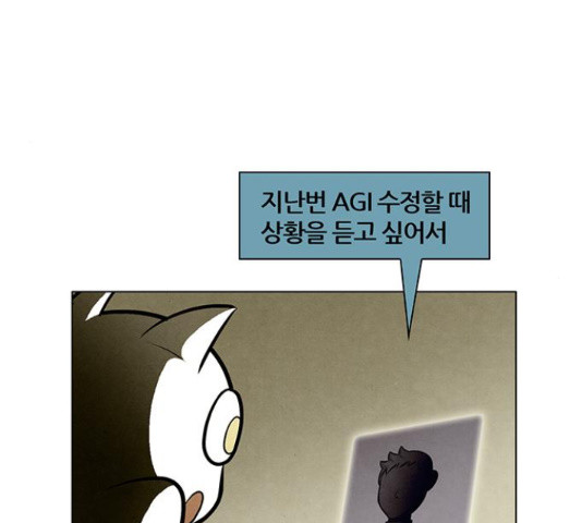 1633928579283nyualf9ow5n.jpeg