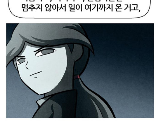 1633928581482x64anss2lsd.jpeg