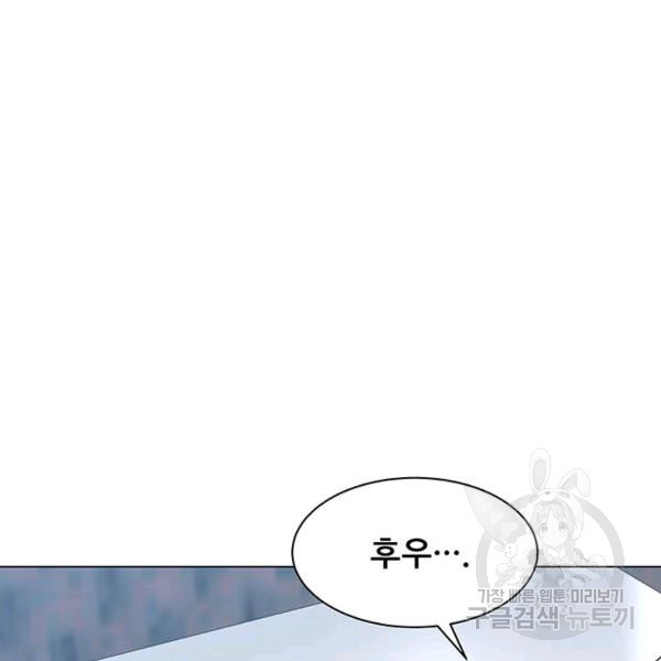 1633926653220fh0waxaxbb6.jpeg