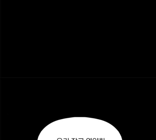 1633930005137nowet102vlp.jpeg