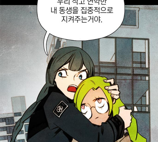 1633930005238wvpcqqiep1l.jpeg