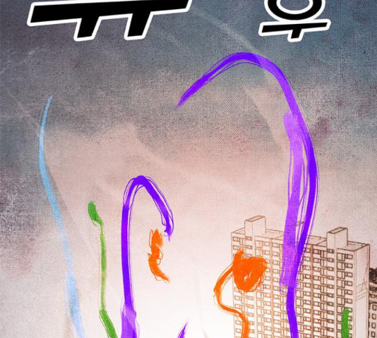 1633930017051bu4ajga4t7.jpeg