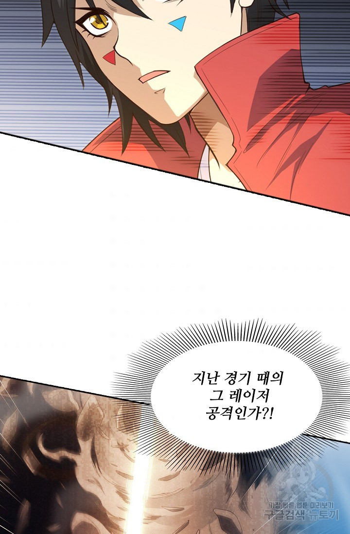 1633925248426rjbg2ttzlm.jpeg
