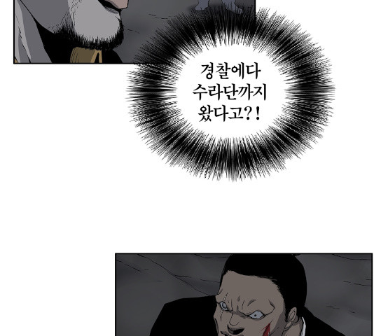 1633929897587611xof0py15.jpeg