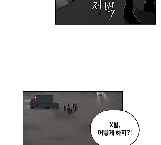 1633929898302ryun171bt1.jpeg
