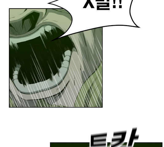 1633929903828252e4kr5e8q.jpeg