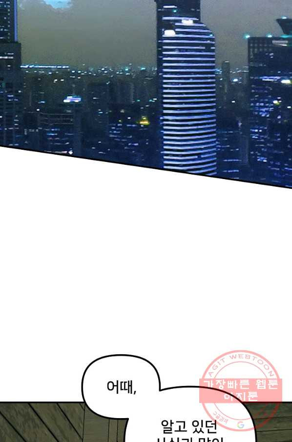 163392469957852qork95hag.jpeg