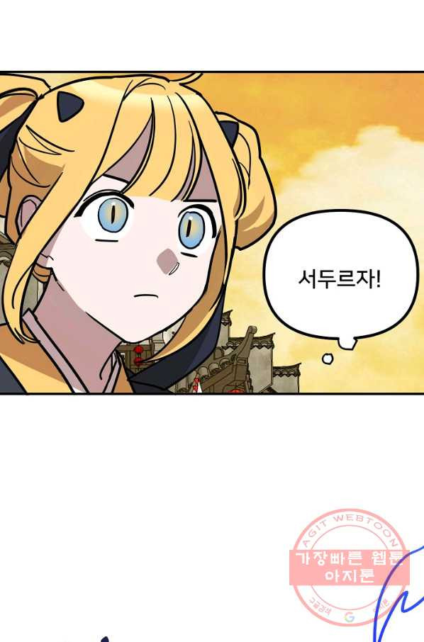 16339247014068azxpy2uyte.jpeg