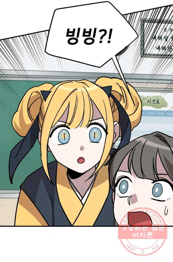 1633924705727fw497j3npur.jpeg