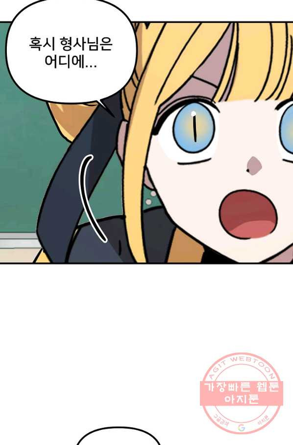 16339247059301l5ba49t5hy.jpeg