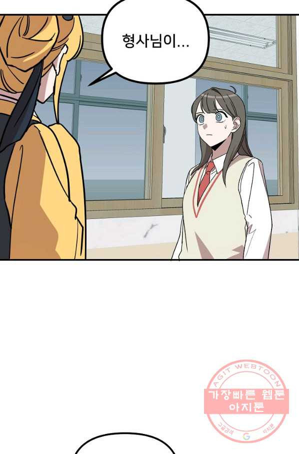 16339247074611rusi0dfrtz.jpeg