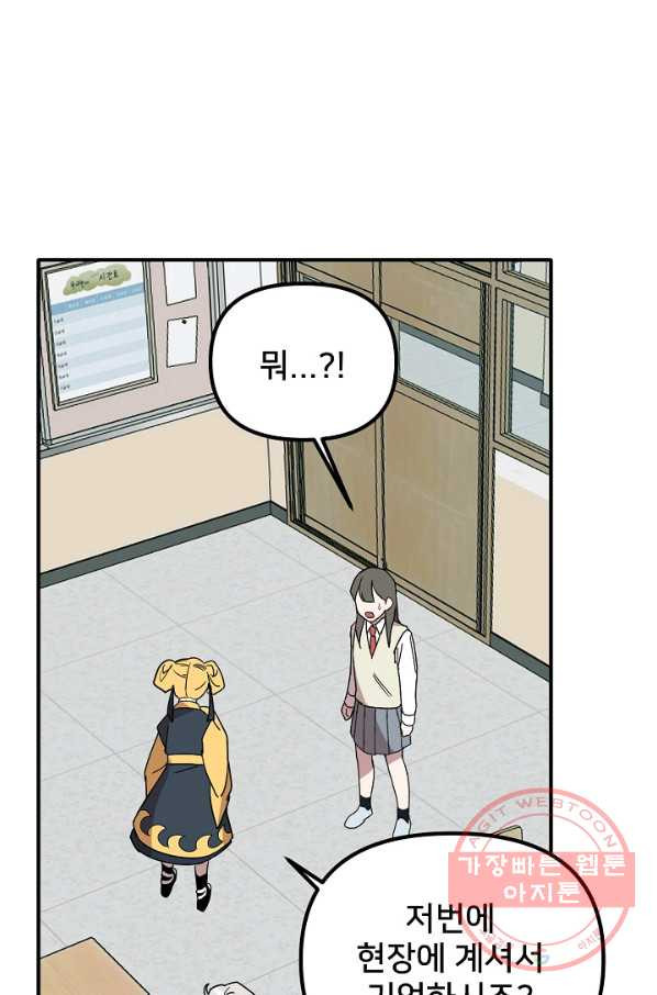 1633924708177wirjl4bkap.jpeg