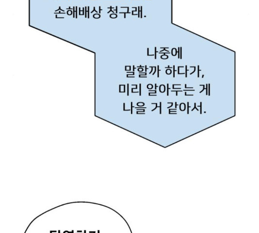 1633929953167ej6lr76ntz.jpeg