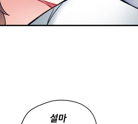 1633929960394s2da19igrd.jpeg