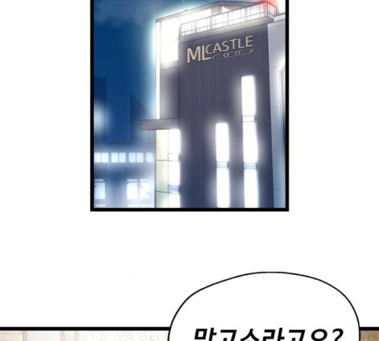 1633929964575b8umgwrhnl.jpeg