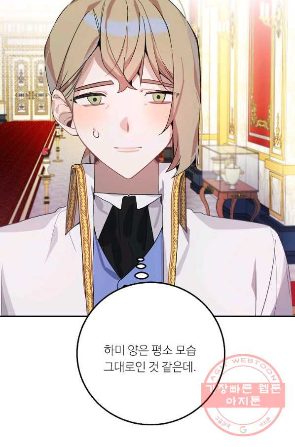 1633928393757c39kei81a4.jpeg