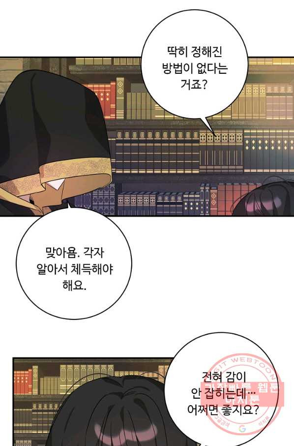 1633928395741yny8zgaao3i.jpeg
