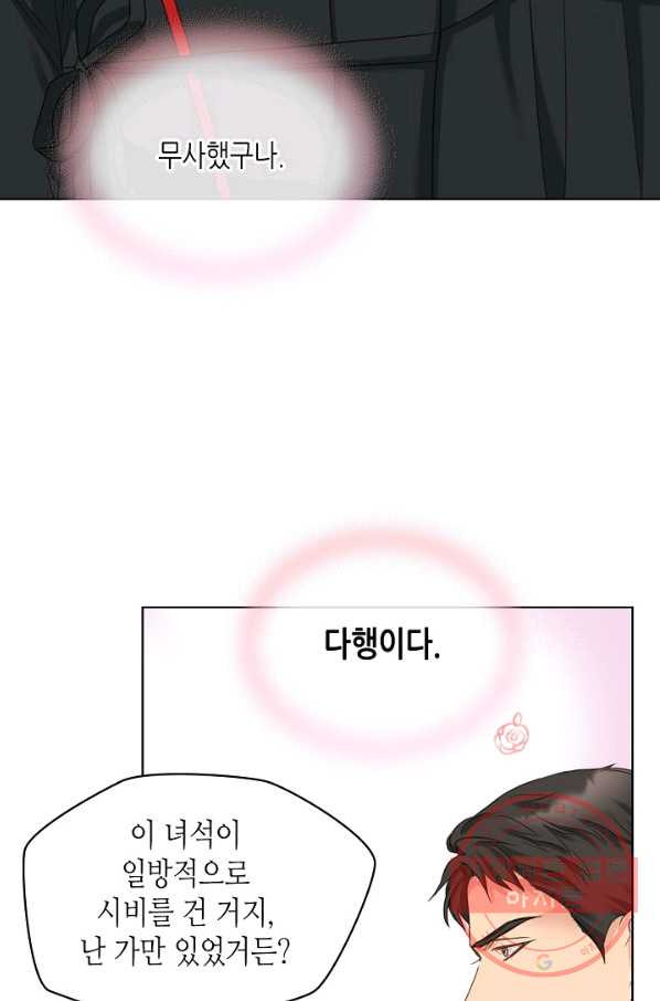 1634013131462o3rtuy22dmd.jpeg