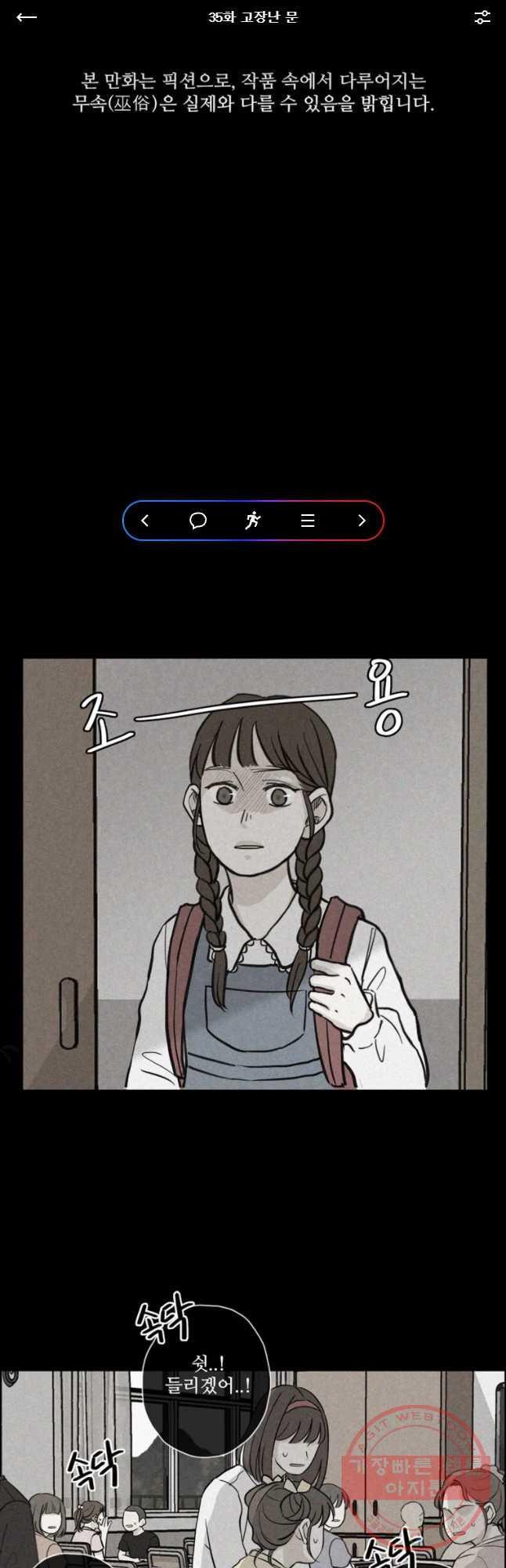 1634013972179kl4rmi33xfh.jpeg