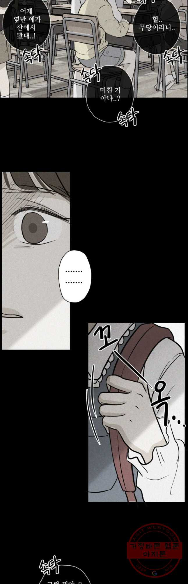 1634013972281rcnng1t30gs.jpeg