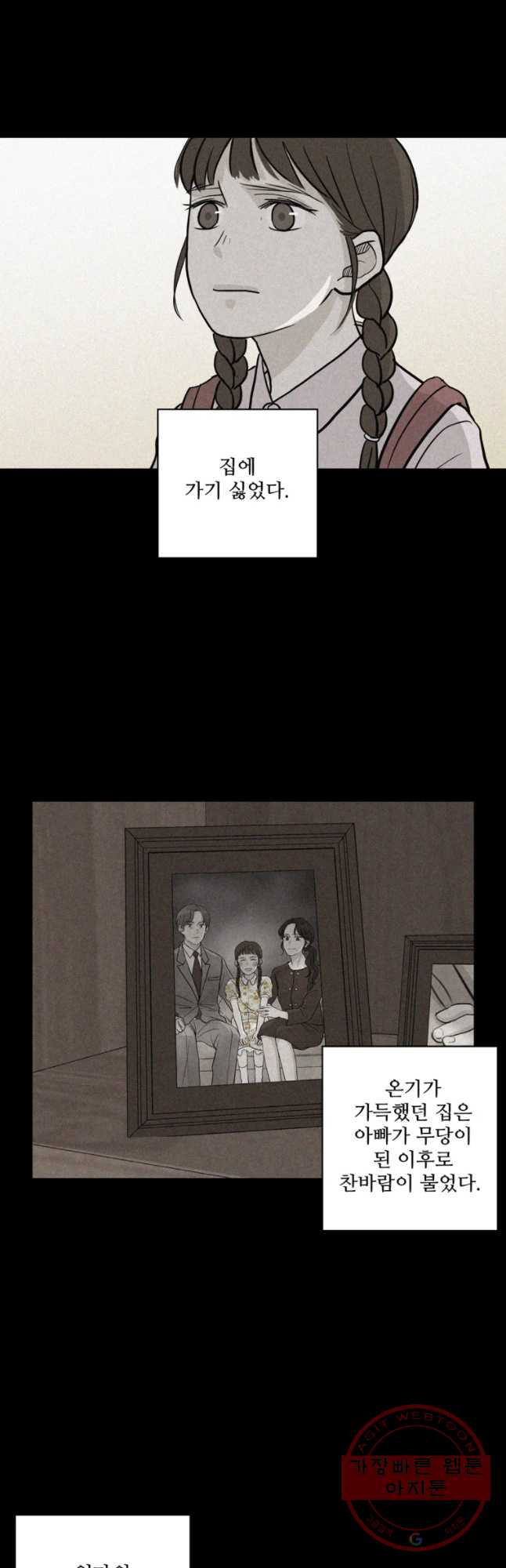 1634013973696r4yr3lxucsl.jpeg