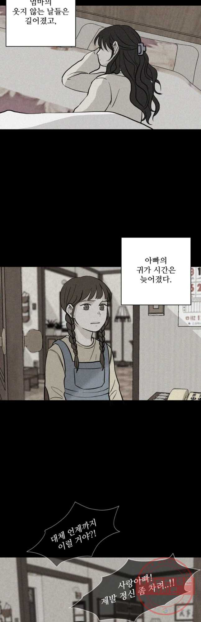 1634013973798z1rec3ovhg9.jpeg