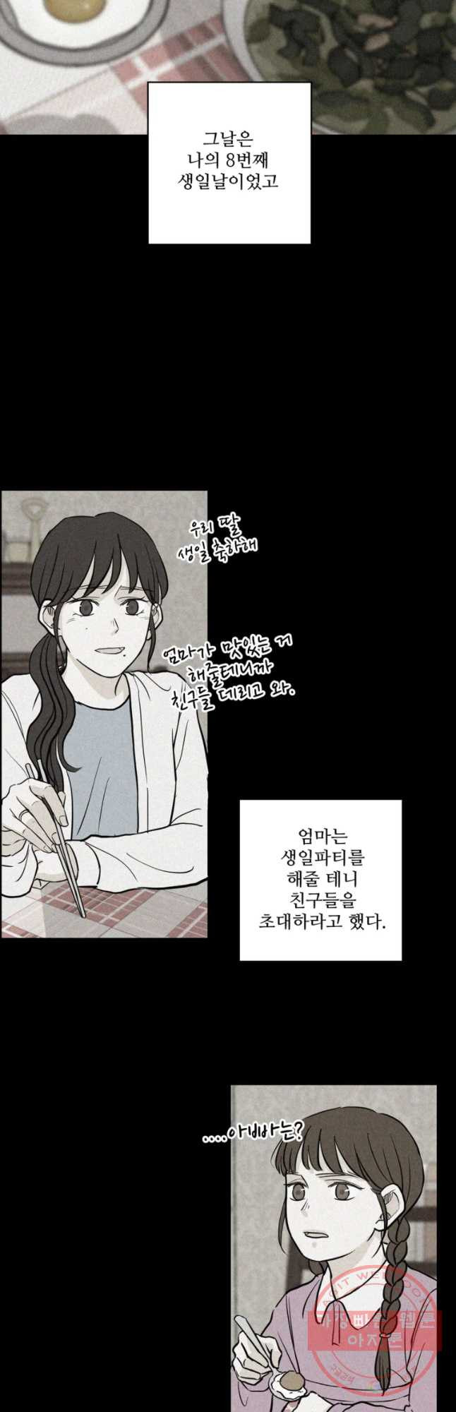 1634013974430x9cjgh2s7o.jpeg