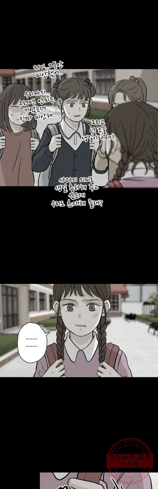 163401397474894m4z95lt6j.jpeg