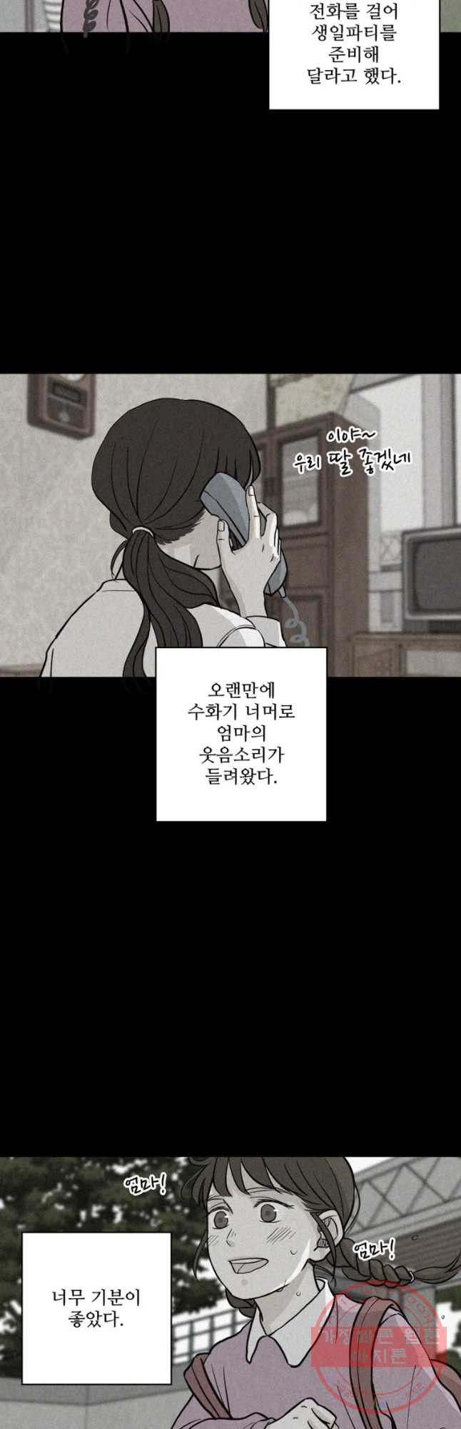163401397496183l4hyui1b4.jpeg
