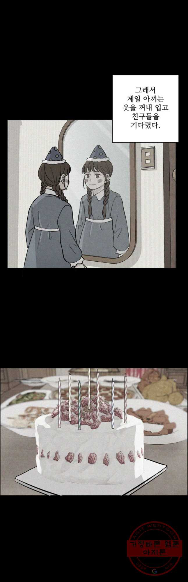 1634013975163pr0wqdv941.jpeg