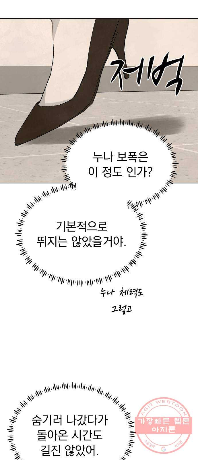 16340156301024vjaug2dcjl.jpeg