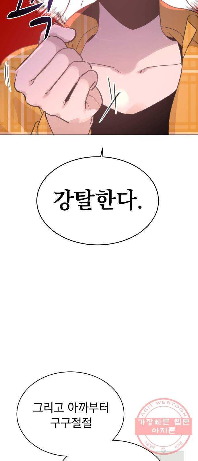 1634015634373pphae5mu14c.jpeg